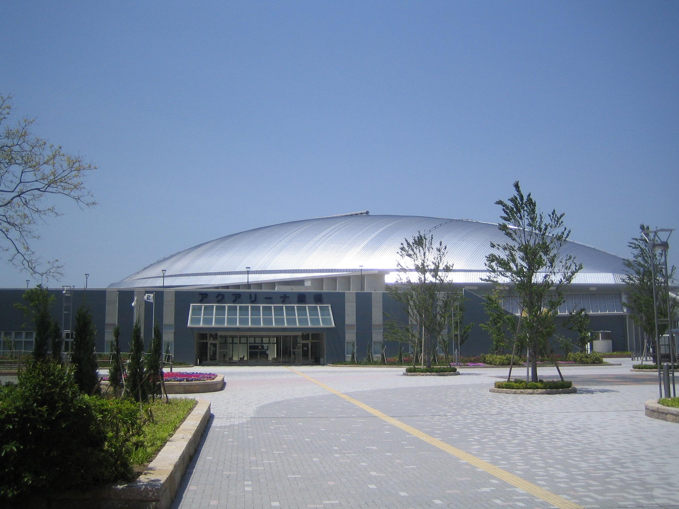 Aquarena Toyohashi